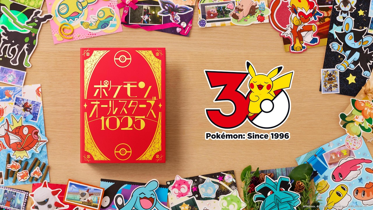 Pokémon All Stars 1025: música de 22 minutos canta todos os monstrinhos da franquia e viraliza