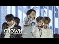 260119 EXO 엑소 CROWN First Stage | REVERXE Comeback Showcase
