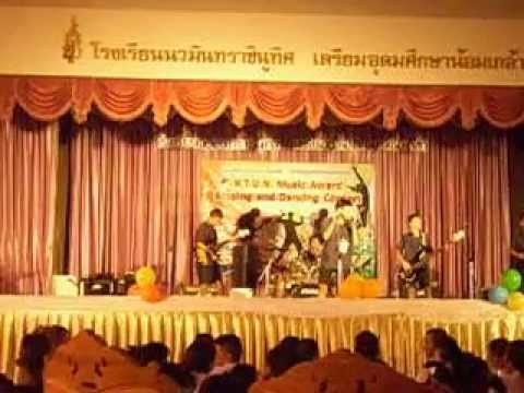 NTUN MUSIC Award 2555