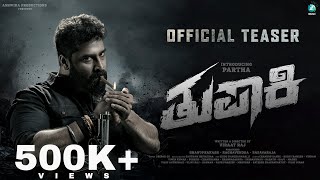 Thupaki