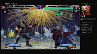 KOF15　カジュアルマッチ配信
