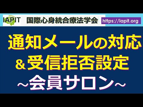 未知の番号はもう不要: Vodafone の顧客は匿名の発信者をブロックできるようになりました