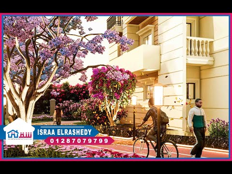 صورة مصغرة لفيديو العقار