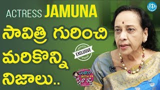 Veteran Actress Jamuna Exclusive Interview On #Mahanati Savitri