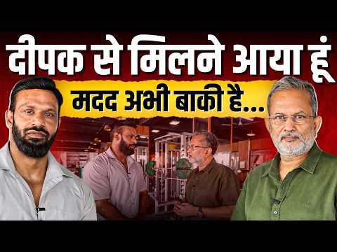 'Mohammad' Deepak से मिलने मैं आ गया कोटद्वार, मदद अभी बाकी है || Ajit Anjum