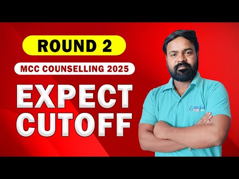 MCM Academy Patna Video 1