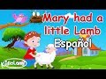 Popular Nursery Rhyme for Kids in Spanish | Mary Had a Little Lamb | Poem with Lyrics for Children