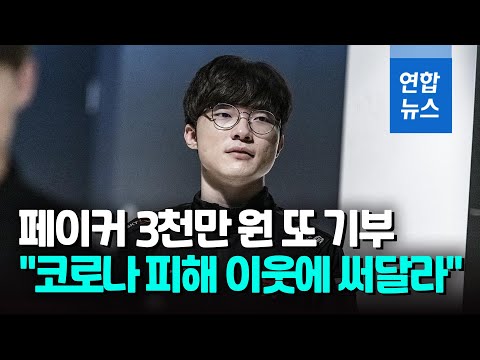 아이콘