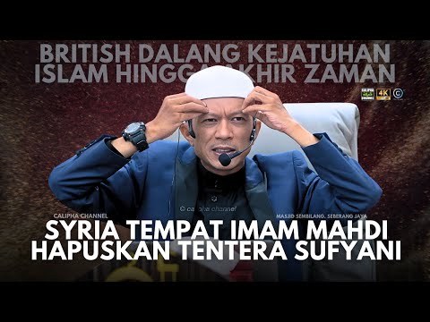 USTAZ MANIS - MASTERMIND KEJATUHAN PALESTIN DAN TANAH MELAYU