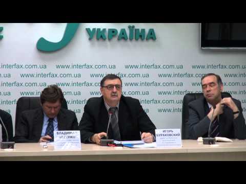 Альтернатива финансированию МВФ - только РФ?