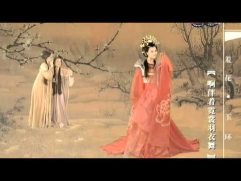 download lagu mp3 mp4 Musica Tradicional Chinesa, download lagu Musica Tradicional Chinesa gratis, unduh video klip Musica Tradicional Chinesa