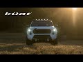 Unveiled At SEMA 2024 The DEK Rooftop Platform Rack Featuring Diodedynamics LED Lighting