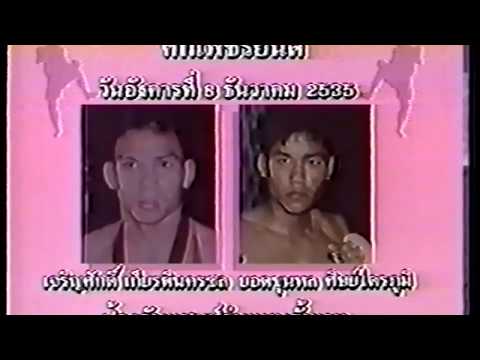 Jaroensak Kiatnakornchon vs Yodkhunpon Sittraiphum