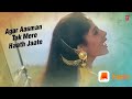 Agar Aasman Tak Whatsapp Status
