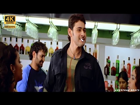 Ippatikinka [4K] videosong|| Pokiri || Mahesh Babu, Ileana D' Cruz||Mani Sharma|| Puri Jagannadh