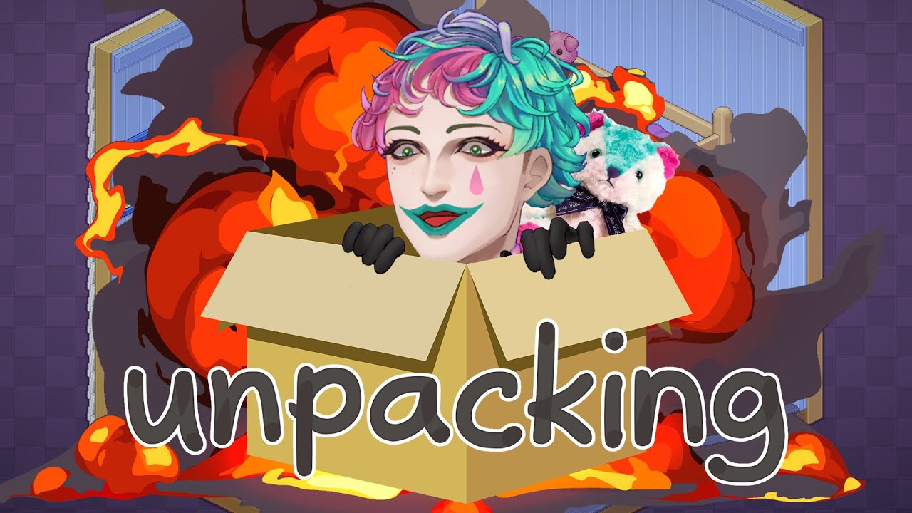【Unpacking #4】完全不正解とっ散らかし状態でクリアする【にじさんじ/ジョー・力一】