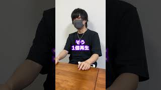 - 推しの子見始めた可愛い歌い手に即興で『アイドル』歌わせてみたwwwww【YOASOBI】