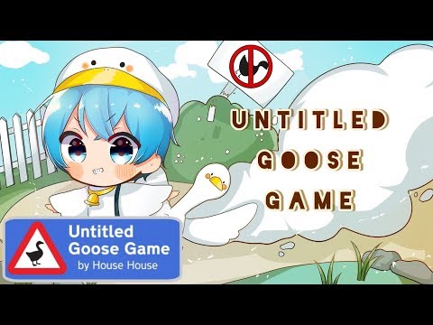 ガチョウやアヒルには歯がありますか?