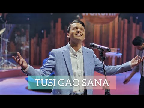 Gao Sana Tusi Rabb Di | Psalm 111 | Lyrics
