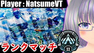 Apex Legends┃ スタートダッシュランクマ with XhanZ 清水てとら【現在 プラチナⅡ/RP6000】