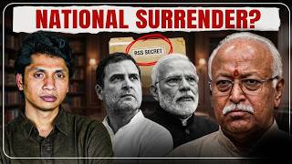 Download lagu The Washington Files: RSS की अमेरिकी लॉबिंग का कच्चा चिट्ठा! mp3