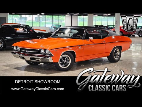 1969 Chevrolet Chevelle (CC-1959351) for sale in O'Fallon, Illinois