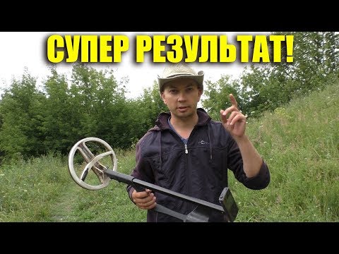 Металлоискатель XP ORX 22 SPECIAL (1832)