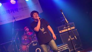 직장인밴드 오락가락 (Bruno Mars - Marry You Cover)