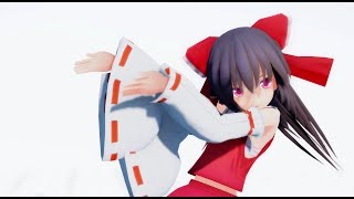 【東方MMD】『Hibana』【禍・霊夢】