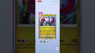 #pokemon #batallapokemon #pokemontcg #packbattle #packbattle #pokemoncards #pokémon