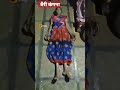 Bairi Kangana Sad WhatsApp Status Short Viral Bairi Kangana