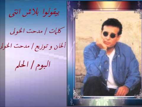 انتي علاء عبد الخالق