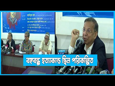 স্বাধীনতাবিরোধী অপশক্তি যেন অনাকাঙ্খিত প্রেক্ষাপট তৈরি করতে না পারে