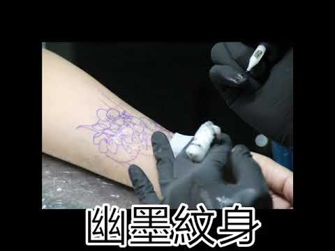 蓋疤