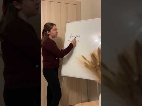 Functii - clasa a 8 a