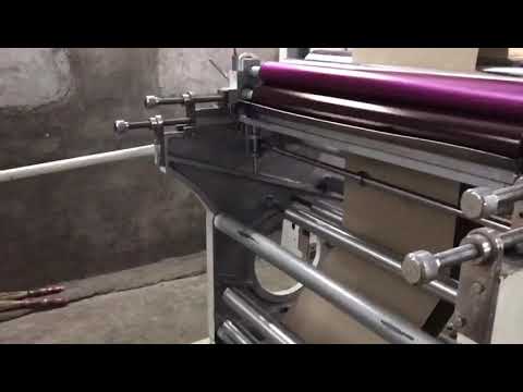 Flexo printing with paper bag making machine
