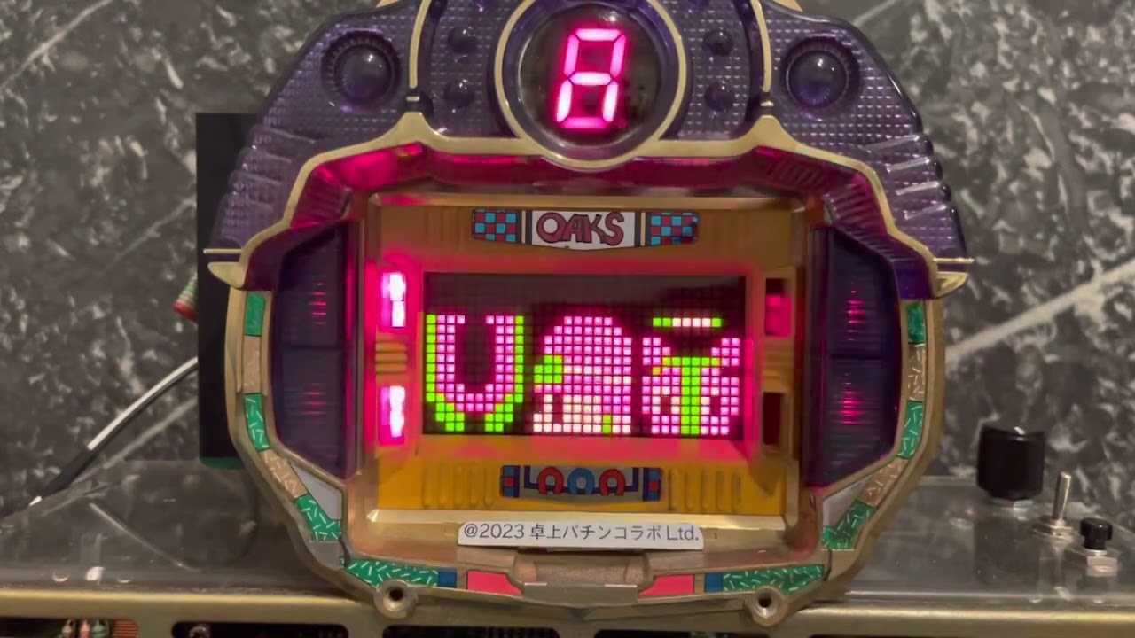 Youtube オークス２