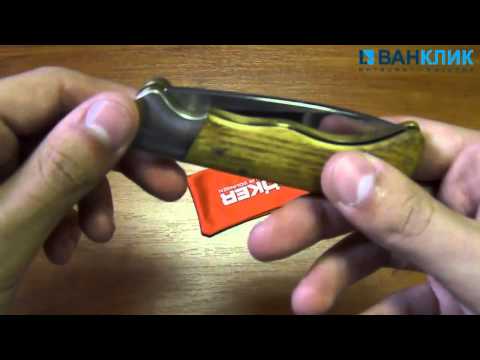 Нож Boker Special Run Kastanie 110135K