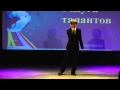 Сергей Гудков [Школьный блюз] 2013 