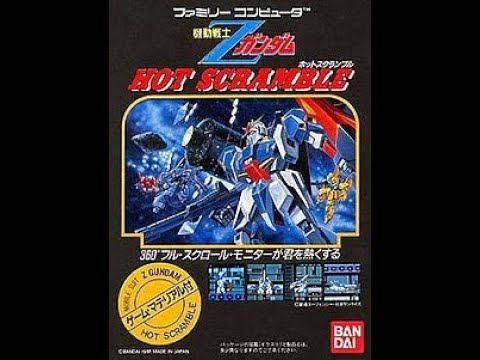 Z Gundam - Hot Scramble! NES