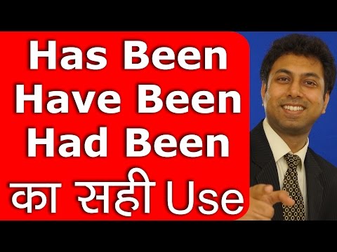 Has Been, Have Been, Had Been का सही Use | Learn English Grammar Tenses in Hindi | Awal
