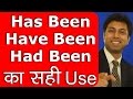 Has Been Have Been Had Been का सही Use Learn English Grammar Tenses In Hindi Awal