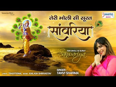 YouTube Fallback Thumbnail