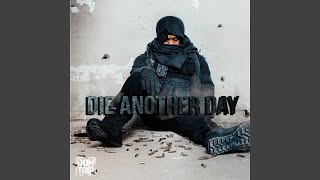 To Whom It May Concern