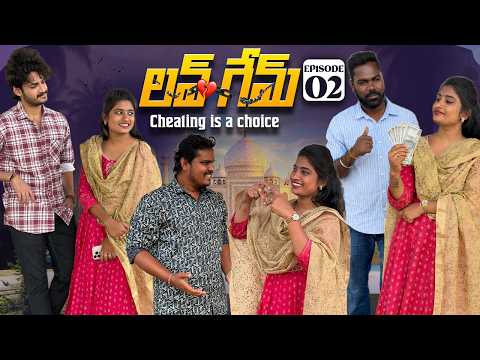 Wondering Minds Show and 2 more