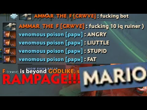 Nigma.ATF being triggered and get a RAMPAGE!!!