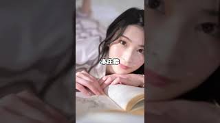 S級の可能性をもったセクシー女優はこちら #セクシー女優 #S級 #可愛い