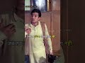 Zindagi Badi Honi Chahiye Lambi Nahi Rajesh Khanna Superhit Dialogue Amitabh Bacchan Shorts