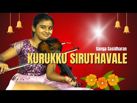 Kurukku Siruthavale from the movie Mudhalvan on Violin by Ganga Sasidharan #arrahman