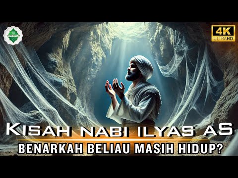 The Story of Prophet Elijah AS‼️ Was He Taken to Heaven and Alive to This Day?